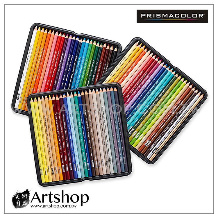 Prismacolor 72色-